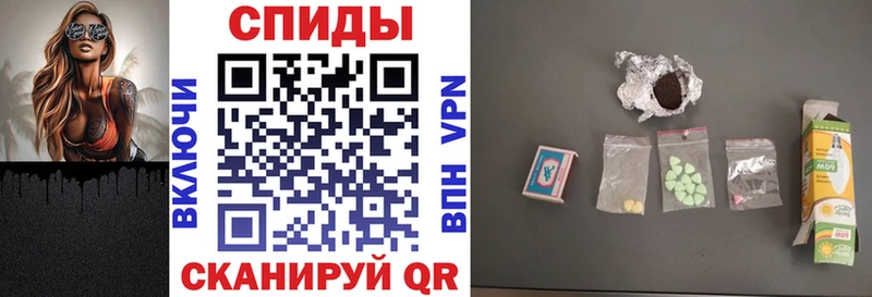 Амфетамин 98% Зубцов
