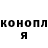 ГАШИШ гарик ZxCDespa1r