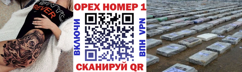 Cocaine Fish Scale  сколько стоит  Зубцов 