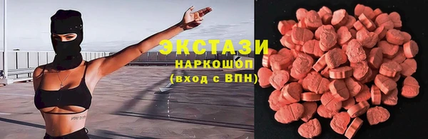 mix Абаза