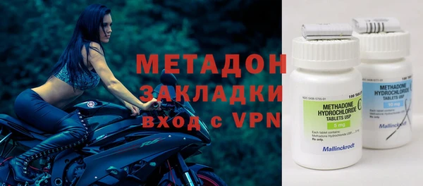 стаф Алексин
