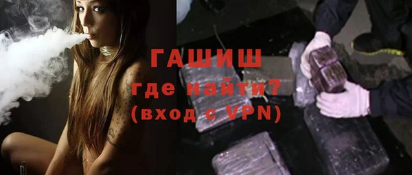 стаф Алексин
