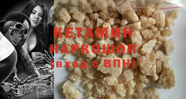 винт Абдулино