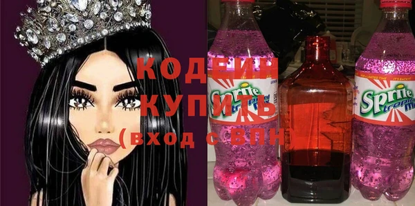 jwh Абинск