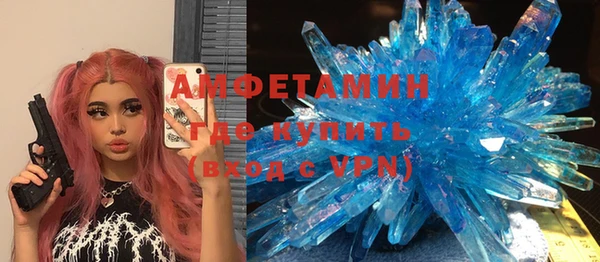 меф VHQ Алзамай