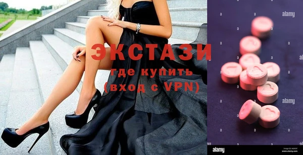 mix Абаза