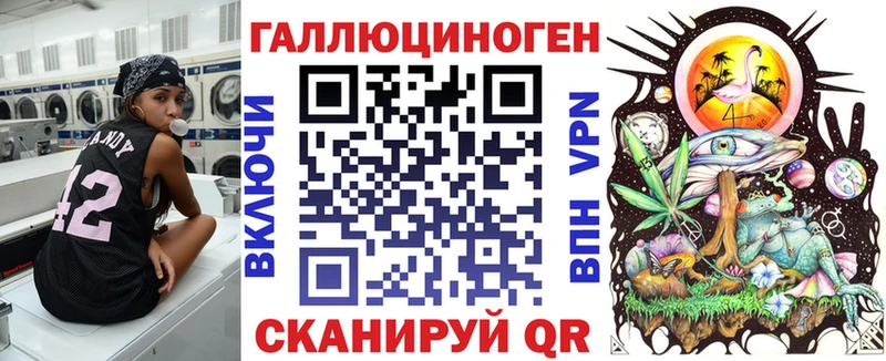 Псилоцибиновые грибы MAGIC MUSHROOMS  omg ТОР  Зубцов 