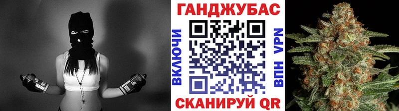 МАРИХУАНА MAZAR где купить наркотик KRAKEN ONION Зубцов